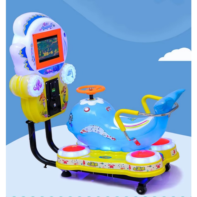 Coin Operated Kiddie Ride - Machine de jeu pour enfants, voiture