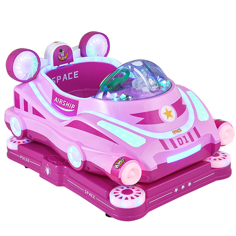 Nouvelle machine à balançoire  - Coin Operated Kiddie Ride avis et prix