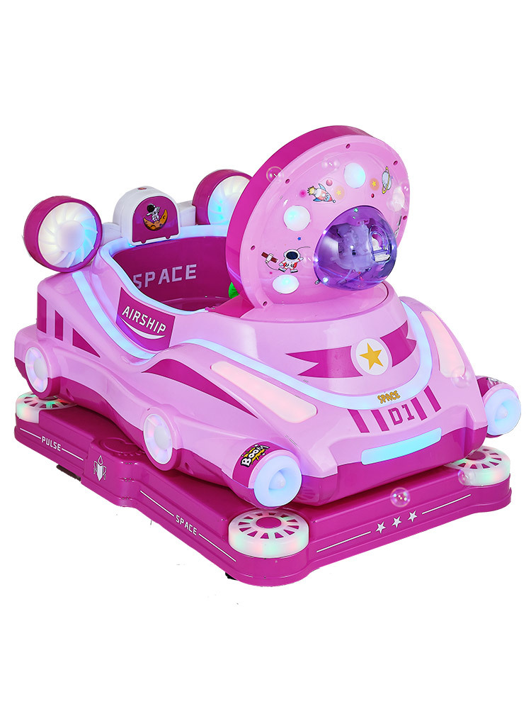 Nouvelle machine à balançoire  - Coin Operated Kiddie Ride avis et prix