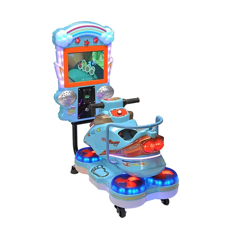 Jeux à pièces pour enfants, éc - Coin Operated Kiddie Ride avis et prix